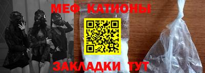 трава Аргун