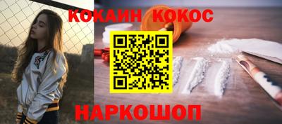 сатива Апрелевка