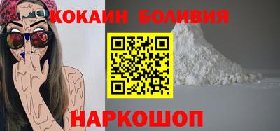 трава Аргун