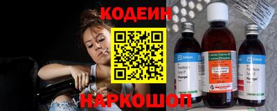 сатива Апрелевка