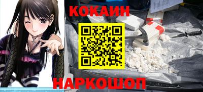 сатива Апрелевка