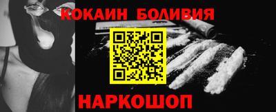 сатива Апрелевка