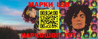 трава Аргун