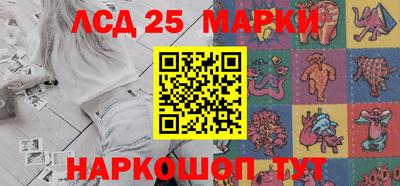 трава Аргун