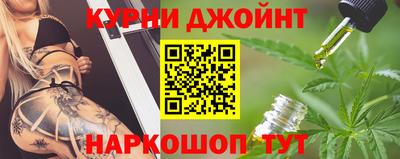 ALPHA-PVP Апшеронск