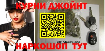 ALPHA-PVP Апшеронск