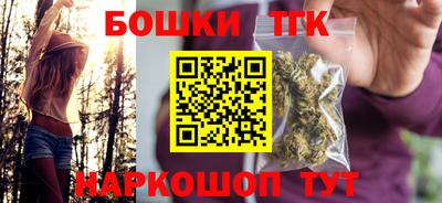 трава Аргун