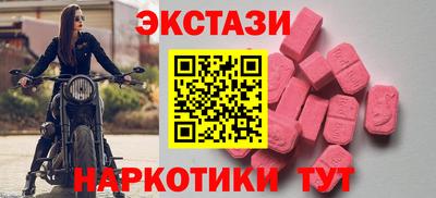 трава Аргун
