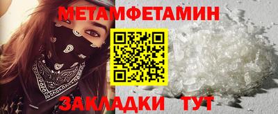 скорость mdpv Малгобек