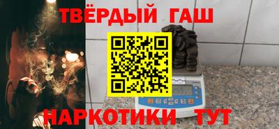 сатива Апрелевка