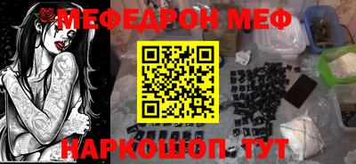 сатива Апрелевка
